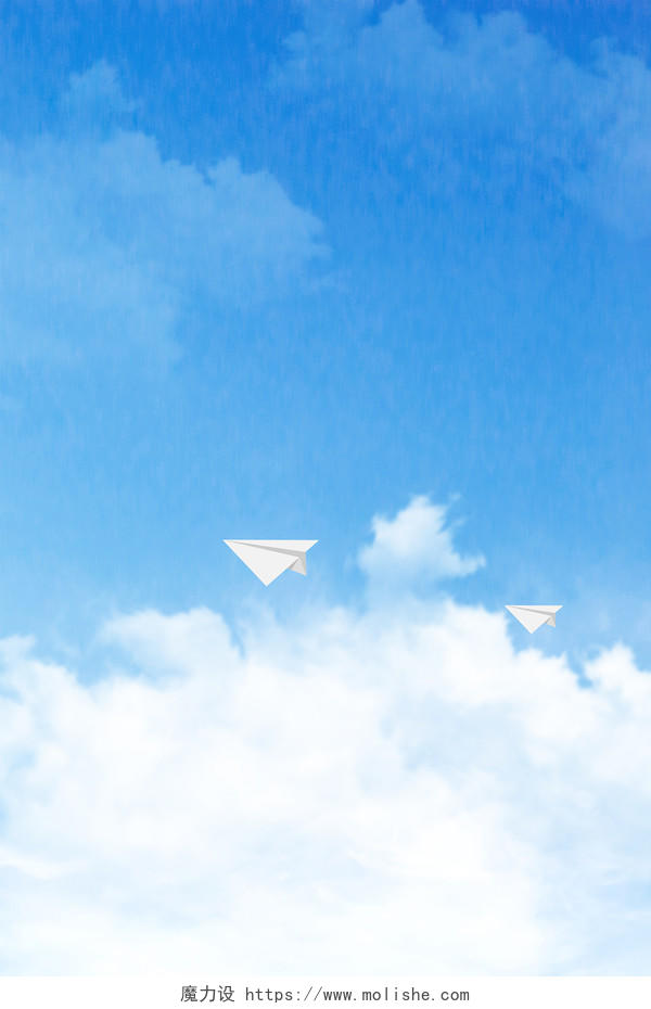 蓝色简约天空白云飞机蓝色海报背景创意背景
